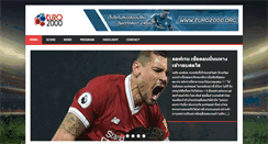 Desktop Screenshot of euro2000.org