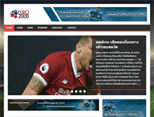 Tablet Screenshot of euro2000.org