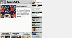 Desktop Screenshot of euro2000.ru